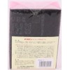 kikuron eagle c pink