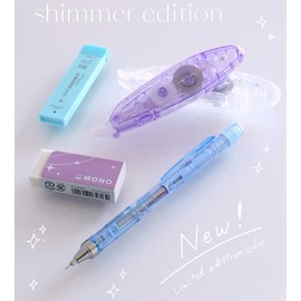 Tombow MONO Stationery Set, Shimmer Edition, Lilac, Purple, 4 Piece Set (Pencil 0.5mm, Lead Eraser, Correction Tape) PCC-443EAZ