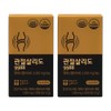 Apple Tree Kim Pharmacist's Joint Salido 9988 1004mgX30 tablets (2 packs) / 애플트리김약사네 관절살리도 9988 1004mgX30정 2통