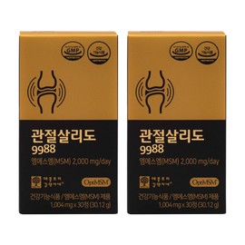 Apple Tree Kim Pharmacist's Joint Salido 9988 1004mgX30 tablets (2 packs) / 애플트리김약사네 관절살리도 9988 1004mgX30정 2통