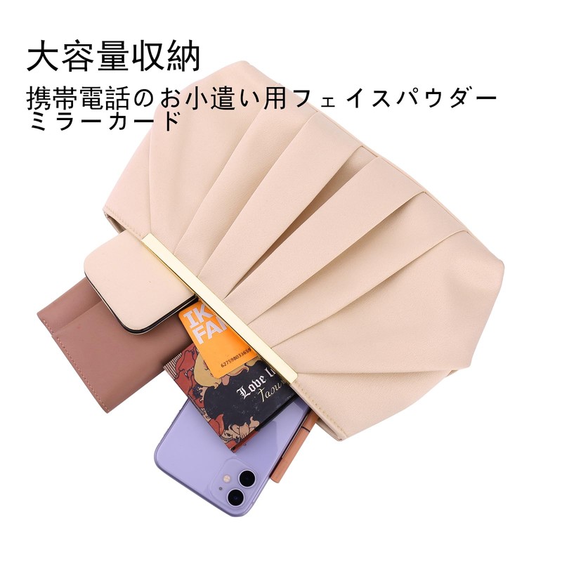 ArtHertz Clutch Bag for Weddings, Parties, Formal Bags, Weddings, 2-Way