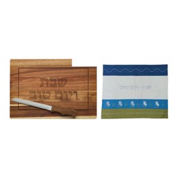 3 Pc Serving Set for the Sabbath incl Natural Wood Challah Tray with Matching Bread Knife + Embroidered Challah Cover (Blue + Olive Green Linen Pomegranates)