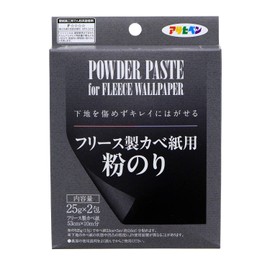 Asahipen 783 Fleece Paper Glue, 0.9 oz (25 g) x 2 Packets (50 g), Transparent