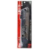 Ishizawa Kogyo Sitebaya Renovation Saw Folding 8.3 inches (210 mm)