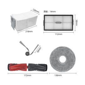 aoteng Saros 10R Accessories for roborock Saros 10R / G20S Ultra Robot Vacuum Cleaner Replacement Parts 20 Packs 1 Main Brush, 2 Filters, 4 Side Brushes, 6 Mop Cloths, 6 Bags, 1 Bumper Stripe