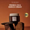 SKIN1004 [SKIN1004]Madagascar Centella Probio-Cica Enrich Cream 50ml