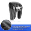 LUNQIN Car Center Console Gear Shift Knob Trim Cover for