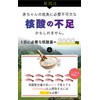 【公式】リティア(ri:thia) DNA/RNA核酸 1袋150粒入り 核酸の力で細胞から若々しく整える!口コミで瞬く間に広がった美白サプリ (1)