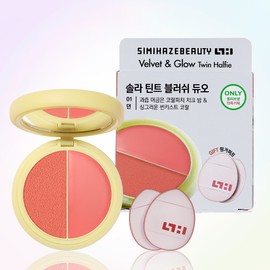 Shimi Haze Beauty [Planning/Single Item] Shimi Haze Beauty Solar Tint Blush Duo 5g