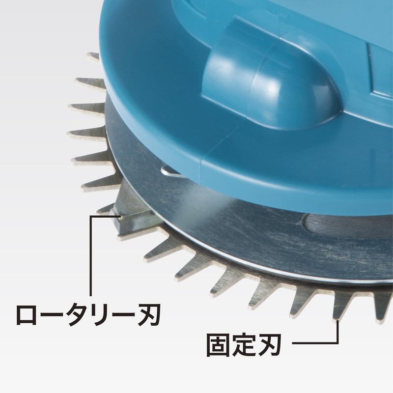 Makita A-70334 Fixed Blade 160