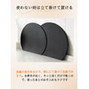 IFEND Cutting Board, D-Shaped, Heat Resistant, Black, Semicircle, Large, Rubber,