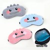 New Wow Monster character eye patch, sleep mask, eye patch, 3 types of sleep mask Wagu Blue 3ea