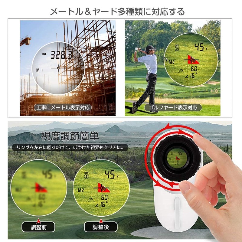 BIJIA G600 Golf Rangefinder Golf Laser Rangefinder Fusscope, Measurement, Light