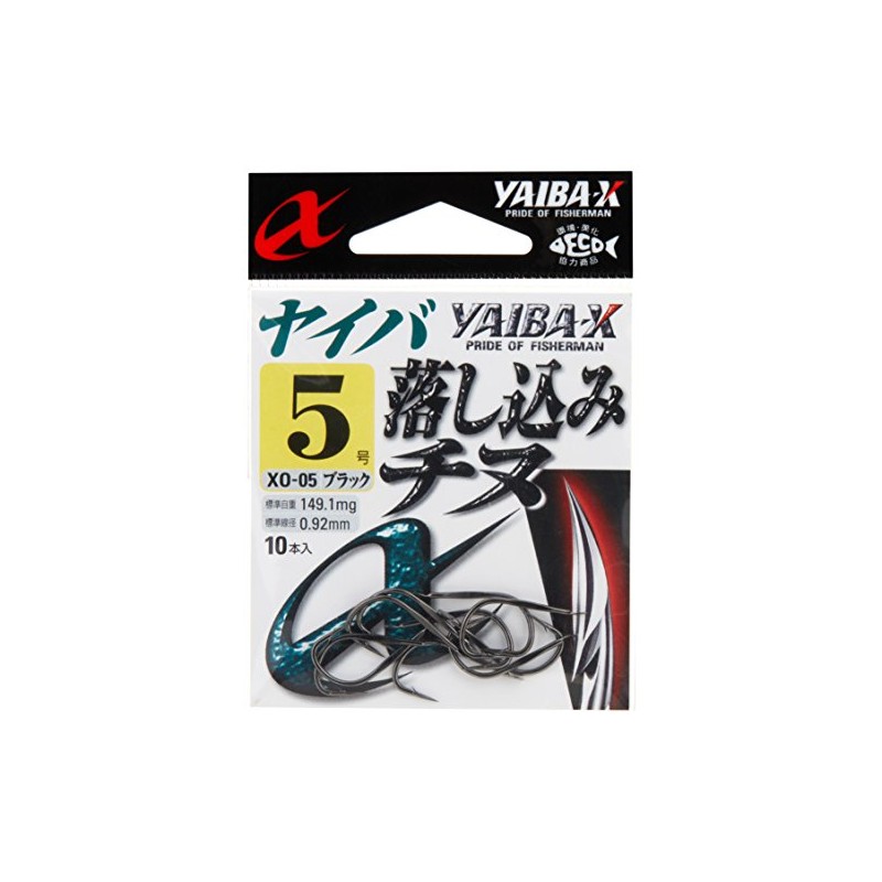 ささめ針(SASAME) ヤイバ落し込みチヌ 黒 6号 XO-05