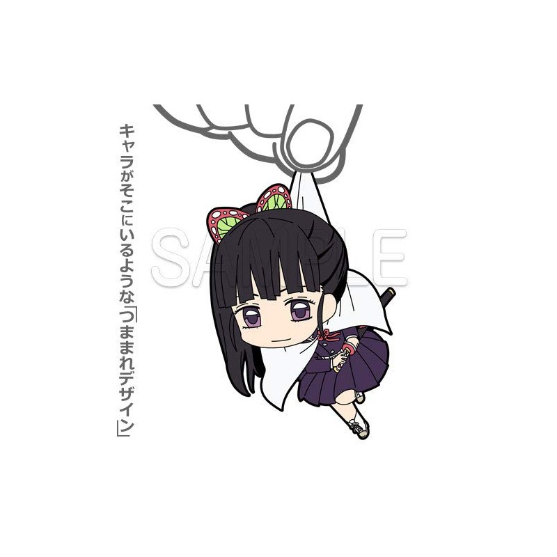 Cospa Demon Blade Kurihanaochi Kanao Tsumamare Rubber Mascot