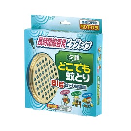 Country Yang 除虫菊 夕顔 Anywhere Mosquito Trap Big 蚊取ri線香 Dishes