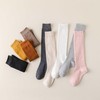 KYULM7 High Socks, 2 Pair Set, Solid Color, Cotton, High