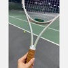 EgoNova Tennis Racket Dampener, Tennis Dampener for Racket, Shock Absorber