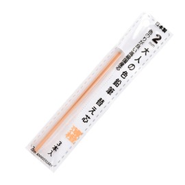 Hokusei Pencil, Adult Colored Pencils, Single Refill, Pencil Refill, For Adult Colored Pencils, Light Orange, Pack of 3 19052