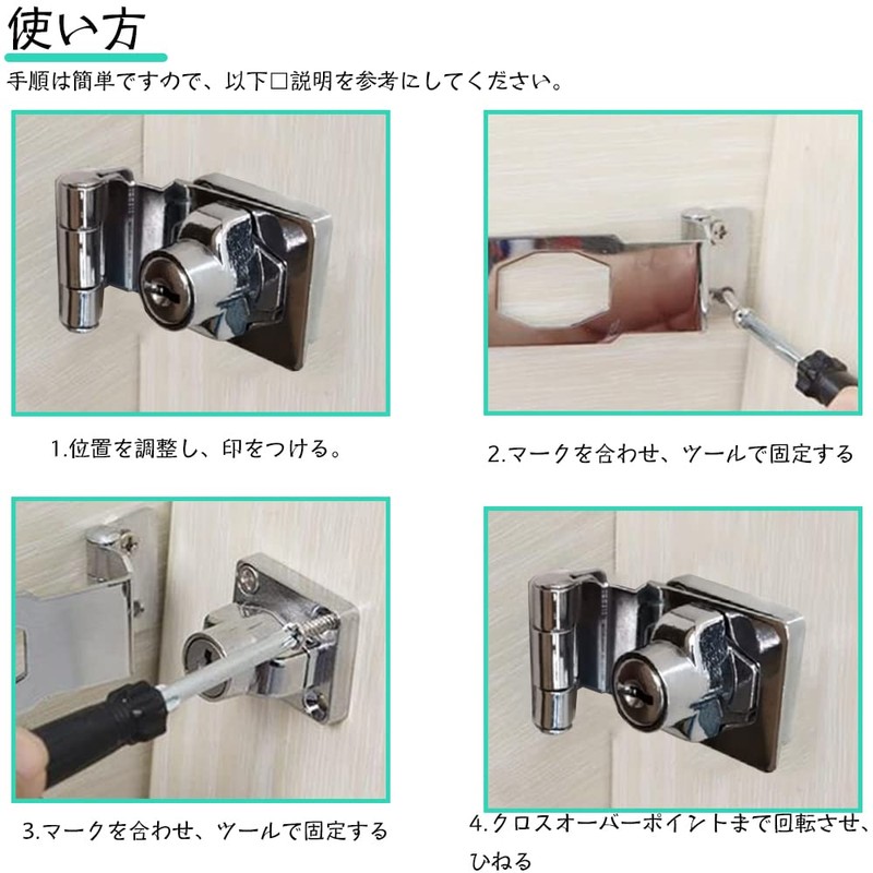 Door Lock, Drawer Lock, Key Lock, Hardware, 1 Piece, Padlock,