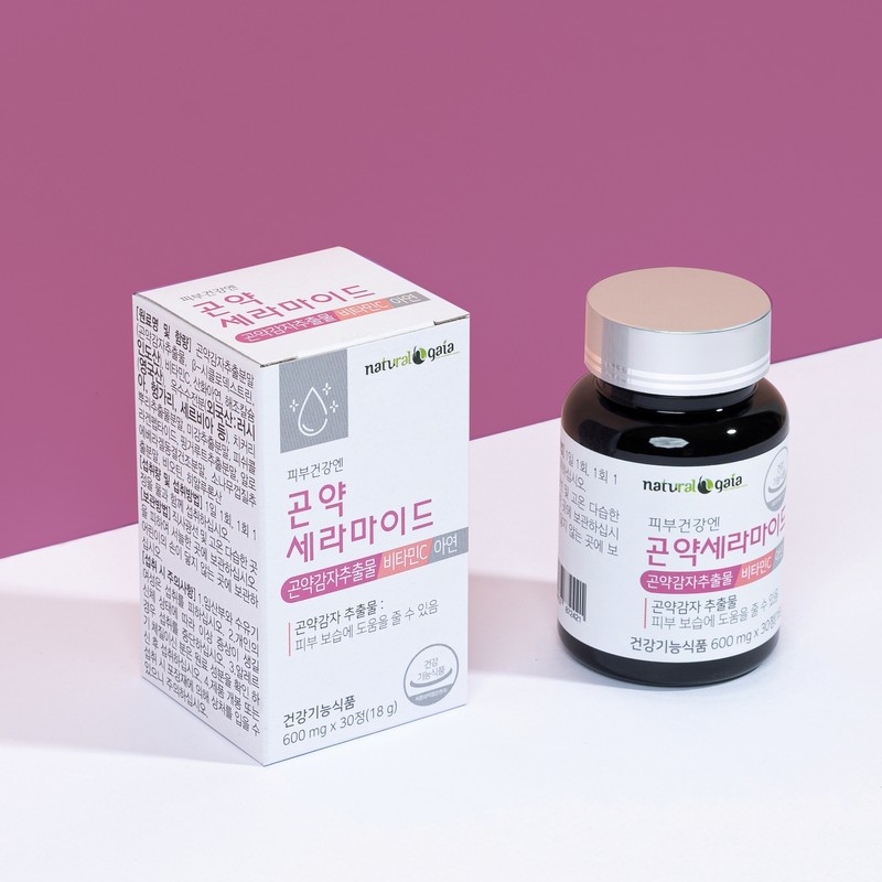 Edible konjac potato extract, konjac ceramide, nutritional supplement, glucosyl ceramide,
