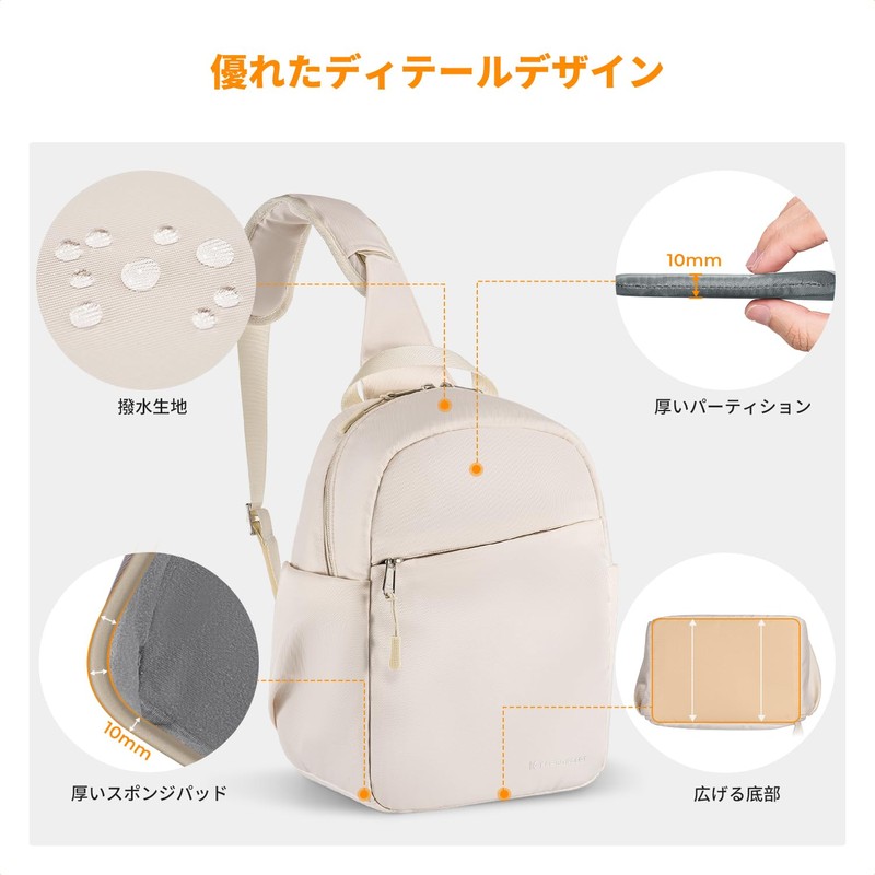 K&F Concept Camera Bag, Shoulder Bag, Camera Shoulder Bag, 04-beige,