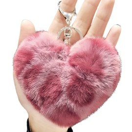 mental & body cota bag charm adult cute bag charm charm scuba key chain heart leopard pattern mofumofu, Pink