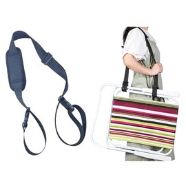 MagiDeal Adjustable Beach Chair Carry Strap, Universal Folding Chair Carry Strap for Camping, Picnic and Outdoor, Quick Release