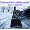 Snow Helper, Escape Stack, Escape Board, Stack Helper, Escape Tool,