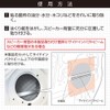 Amon 2365 Project Music Speaker Back Vibration Absorbing Material, Size: