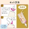 Bioreu The Body 8LINK Body Milky Lotion, For Wet Skin,