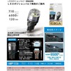 Carmate BW166 LED GIGA T10 6500K 120lm Car Position Lamp,