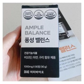 Miribio Miribio Pungsan Balanced Protein 90 tablets, 1 month supply (16332923) / 미리바이오 미리바이오 풍성밸런스 단백질 90정 1개월분 (16332923)