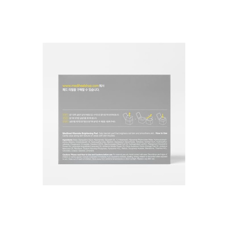 MEDIHEAL Almohadillas de Tóner [Vitamide] – Almohadilla que aumenta el