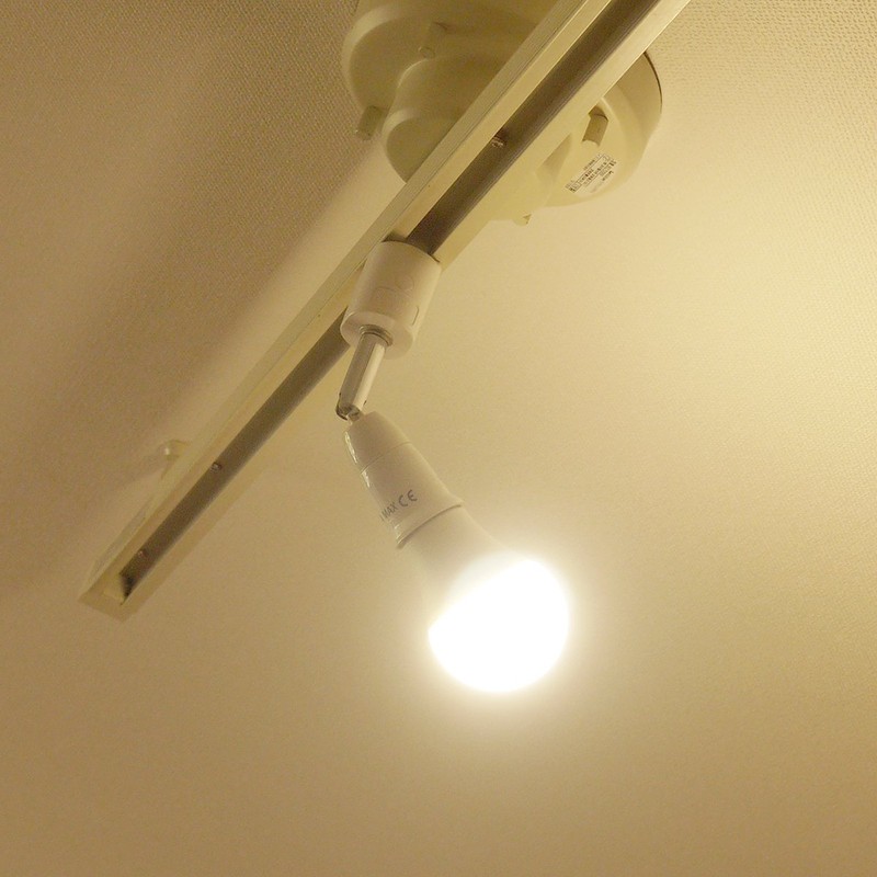 Duct for Rail Spotlight E26 Socket