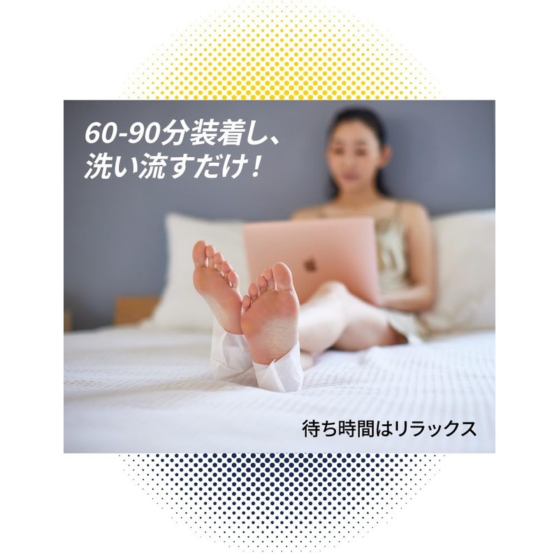 Dr. Scholl Heel Peeling Mask, Exfoliating Care, Heel Care, Moisturizing,