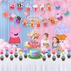 Seyal® Pepa Pig Theme Birthday Party Supplies