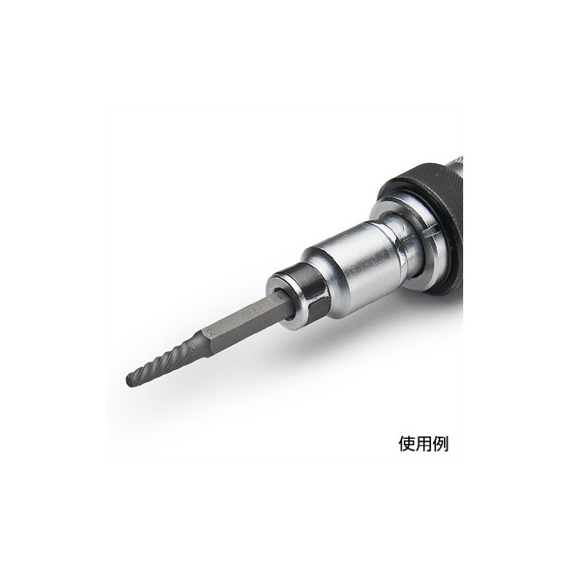 STRAIGHT 19-852 5 Piece Reverse Tap Set for Shock Drivers