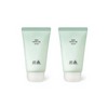 Hanyul Trouble Soothing Mugwort Cica Moisturizing Cream 2pcs Special (55ml+55ml) / 한율 트러블 진정 쑥시카 수분 크림 2개 기획 (55ml+55ml)