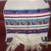 100% Wool Tallit Prayer Shawl Model Seven Species Size 16"