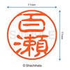 Shachihata Stamp Black 11 XL-11 Stamp Face 0.4 inch (11