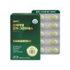 헬씨허그 Healthy Hug Premium Matcha Green Breath 800mg x 60