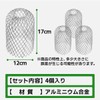 dodtazz Rain Gutter Net Gutter Garbage Cover Gutter Filter Leaves
