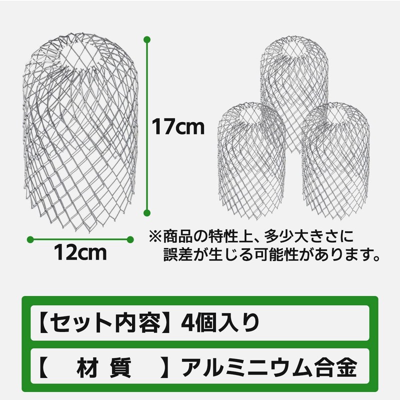 dodtazz Rain Gutter Net Gutter Garbage Cover Gutter Filter Leaves