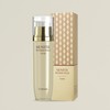 코리아나세니떼 인텐스 골드 토너 150ml Koreana Scent Intense Gold Toner 150ml