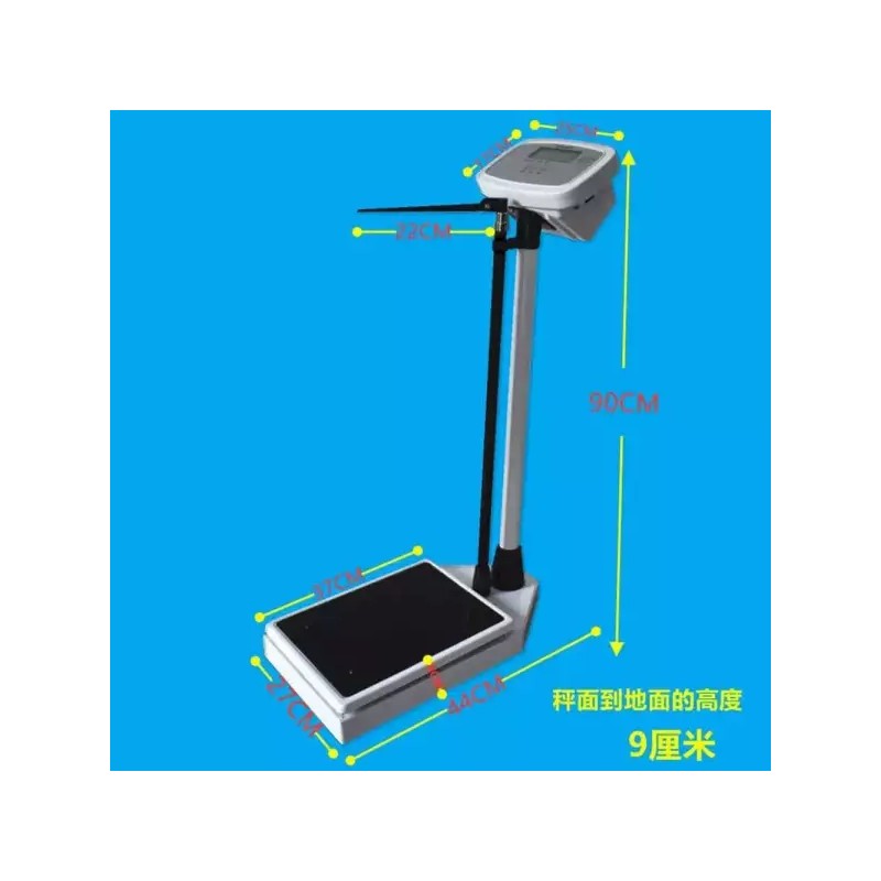 Medik 초음파 신장계 키재는 학교 메딕 휴대용 기계 키재기 [Q.