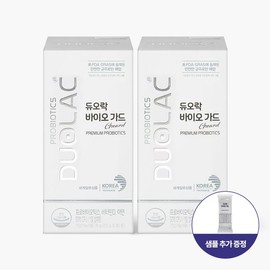 Duo-Lock 바이오가드 30포(30일분) 2개 / 패밀리 유산균 프로바이오틱스 + 10일분 추가증정 BioGuard 30 Sachets (30 Days Supply) 2 Packs / Family Probiotics + 10 Days Extra Gift