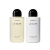 byredo Body Wash Lotion 225ml SET 5 types, choose 1