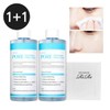 1+1+Peeling Pad Liir Exfoliating pore management toner, 2 Fresh Toners + 40 Peeling Pads / 1+1+필링패드 리르 모공각질 관리 전용 토너 프레쉬토너2개+필링패드40매