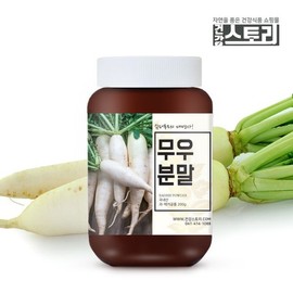 건강스토리 국내산 무우 분말 200g Health Story Domestic Radish Powder 200g